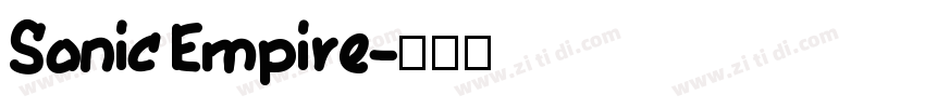 Sonic Empire字体转换